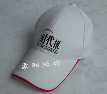 供应上海棒球帽